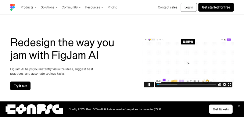 FigJam AI