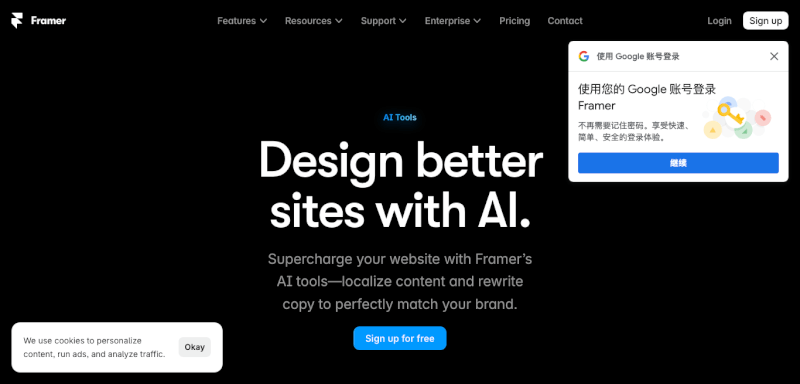 Framer AI