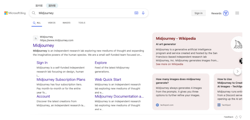 Midjourney